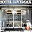 Hotel Livemax Hachioji-ekimae