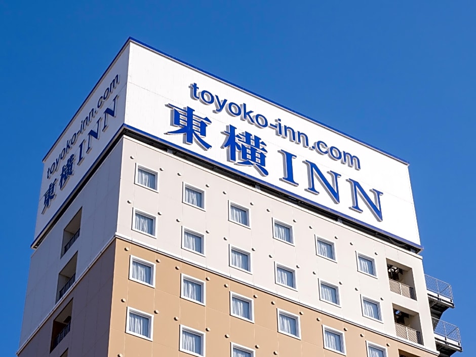 Toyoko Inn Toyotashi Ekimae