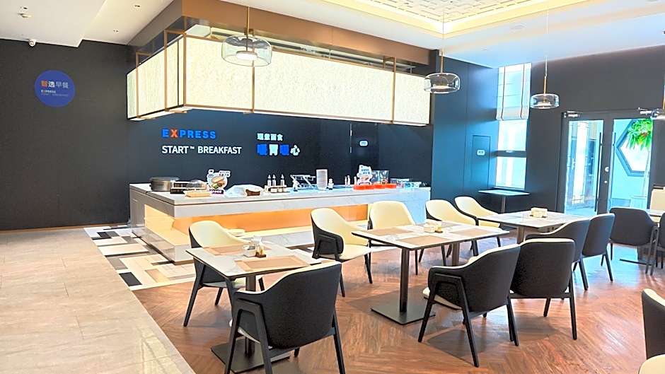 Holiday Inn Express Linyi Riverside By IHG