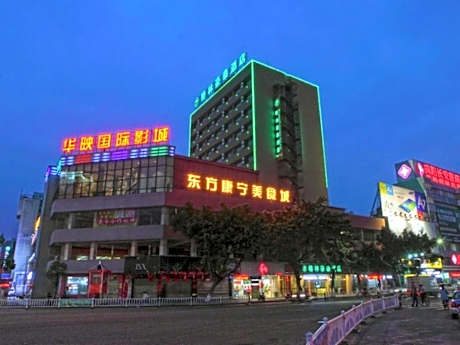 GreenTree Inn GuangDong JieYang Bus Terminal Station RongHua Avenue Business Hotel