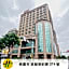 Highness Hotel
