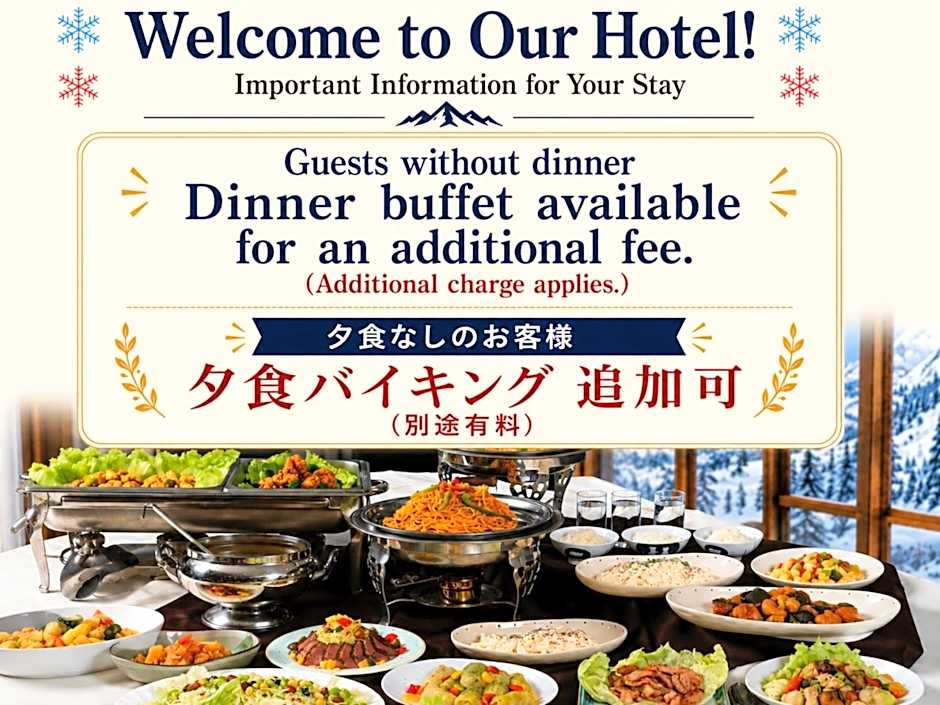 Ryuo Mountain Hotel
