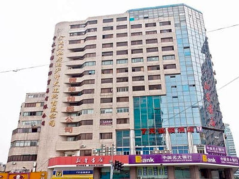 7Days Inn Ningbo Tianyi Square Zhongshan Mansion