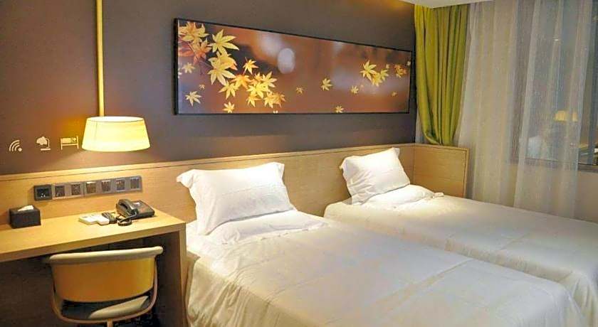 IU Hotel Anyang West Railway Station Yinxu Scenic Spot
