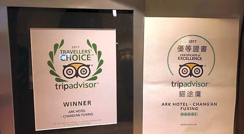 Ark Hotel-Changan Fuxing