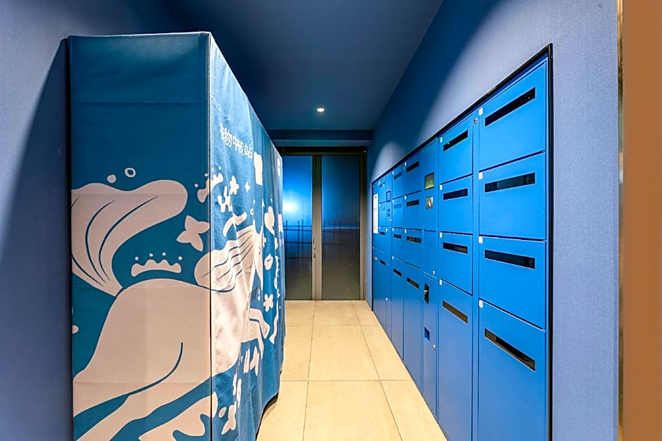 Hanting Hotel Suzhou Yuanqu Jinji Lake