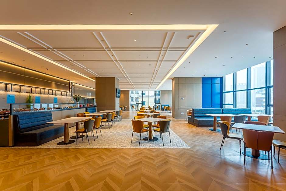 Holiday Inn Express Heze City Center By IHG