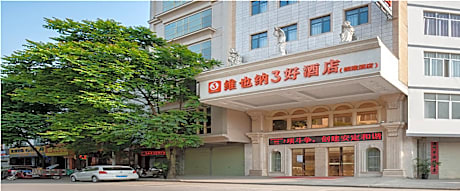 Vienna Hotei(Nanning Hengxian Busstation)