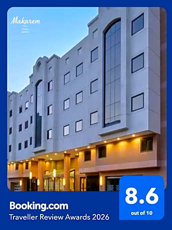 Makarem Mina Hotel