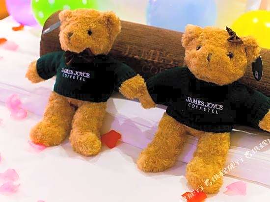 James Joyce Coffetel YanAn Baota