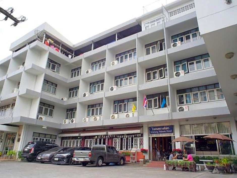 Khelangnakorn Hotel