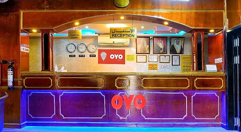 OYO 124 Al Salam Palace Hotel