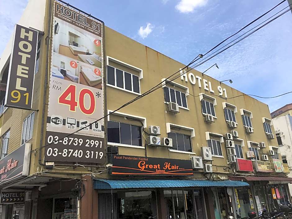 Hotel O 9 @ Kajang Town