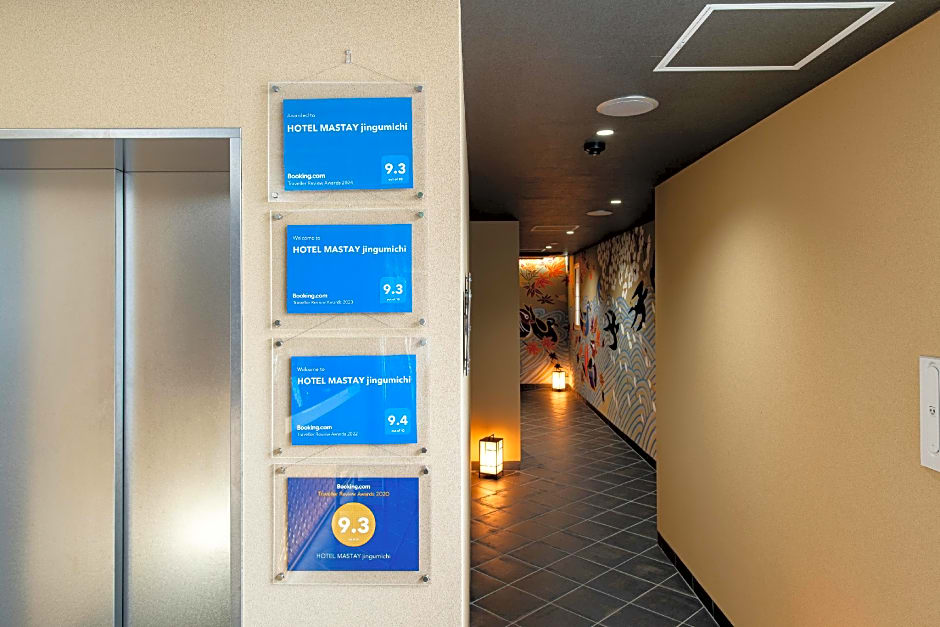 HOTEL MASTAY jingumichi
