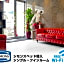 Hotel Livemax Saitama Asaka Ekimae