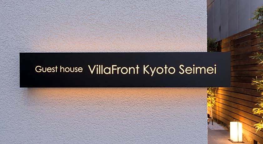 Villa Front Kyoto Seimei