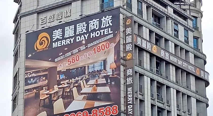 Merryday Hotel Banqiao Branch