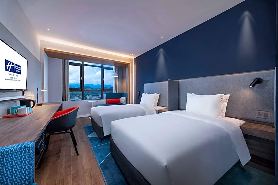 Holiday Inn Express Chongqing Zhongxian By IHG