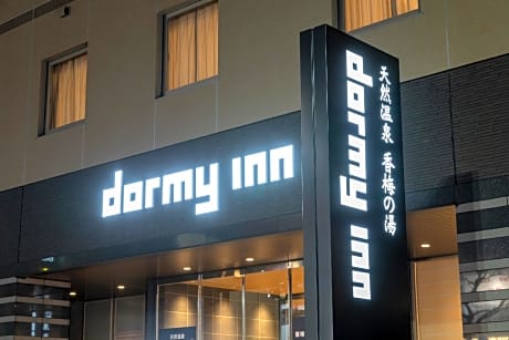 Dormy Inn Mito Hot Spring