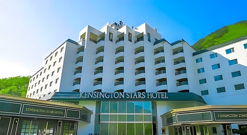 KensingtonHotel Seorak