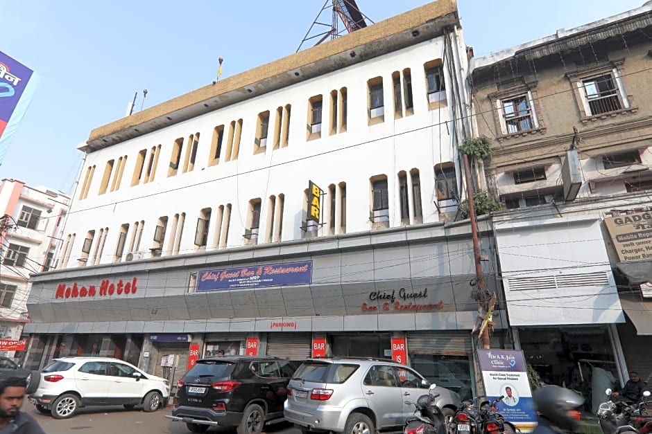 Mohan Hotel