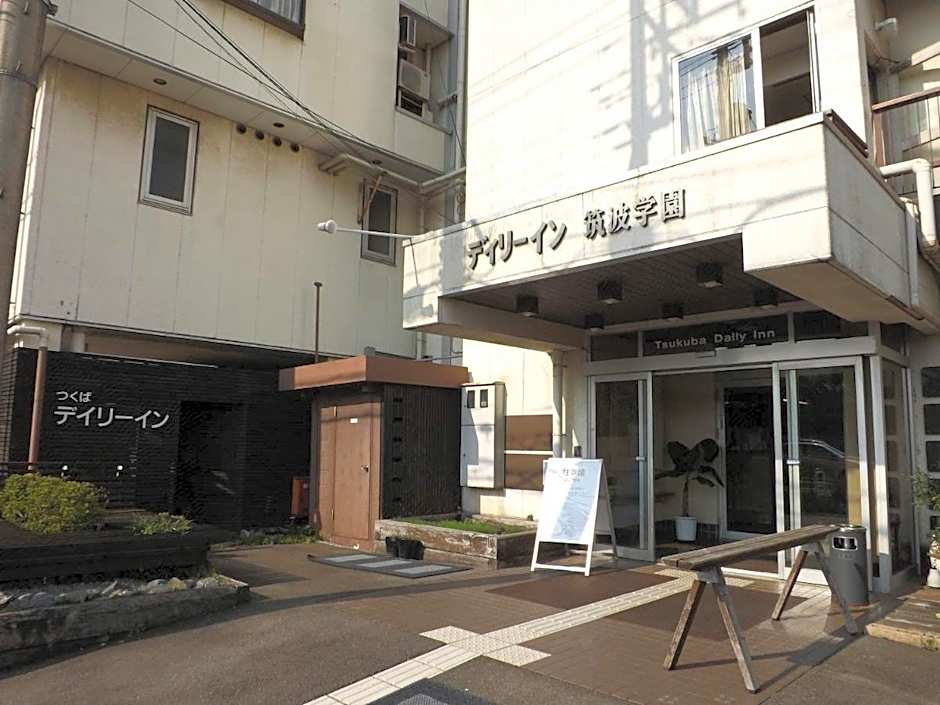 Tsukuba Daily Inn