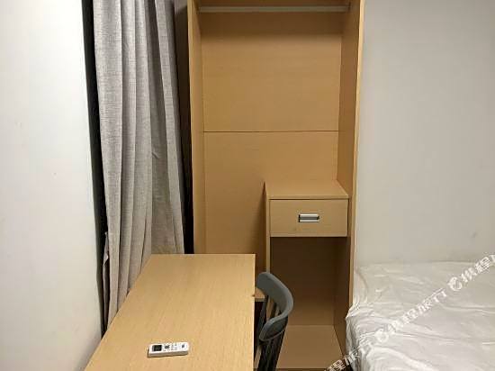 Taifu Apartment