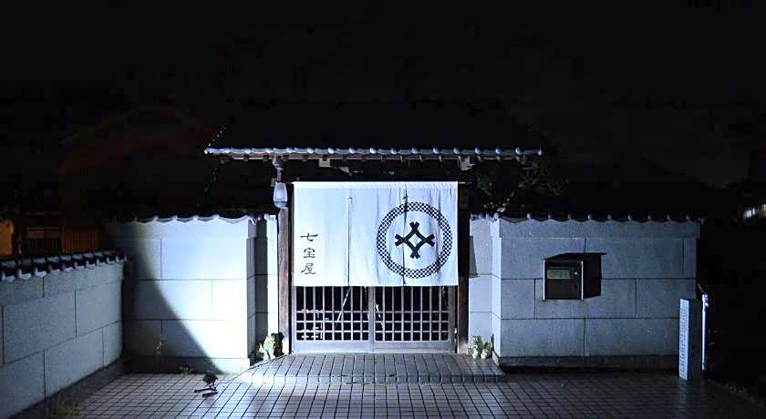 BED N CHILL Shippoya 七宝屋