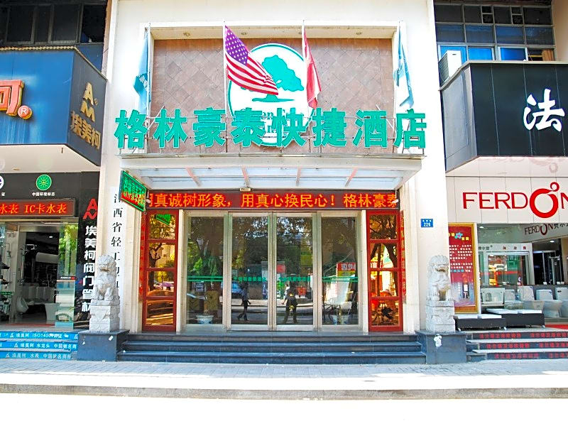 GreenTree Inn Nanchang Train Station Luoyang Road Hotel