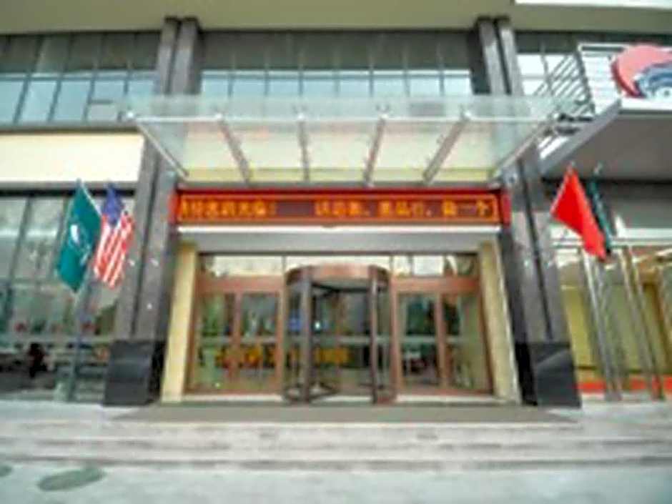 GreenTree Inn Linxi International Convention Center Express Hotel