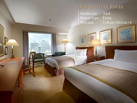 Deluxe Twin Room 43sqm - Smoking
