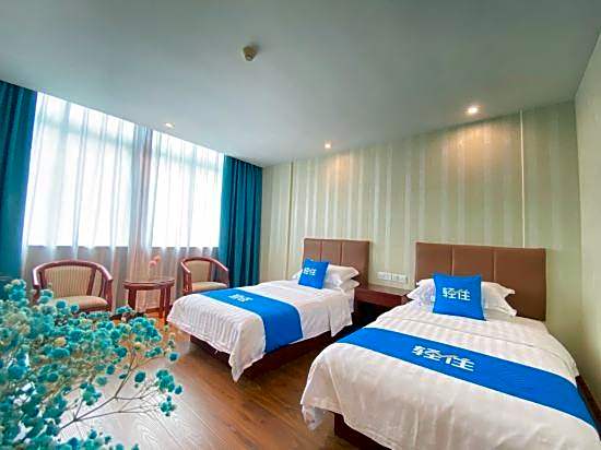 Qingzhu·Xinyin Hotel (Lishe Airport Shiqi Subway Station Branch)