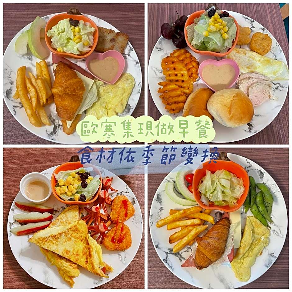 Orhangen Homestay – Dongshan