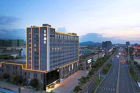 JI Hotel Chizhou Railway Station