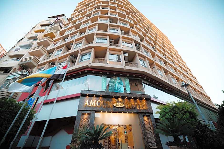 Amoun Hotel