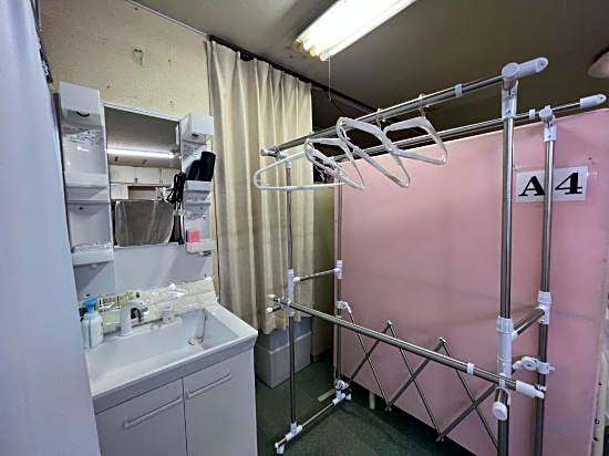 Guest House Aroma - Hostel