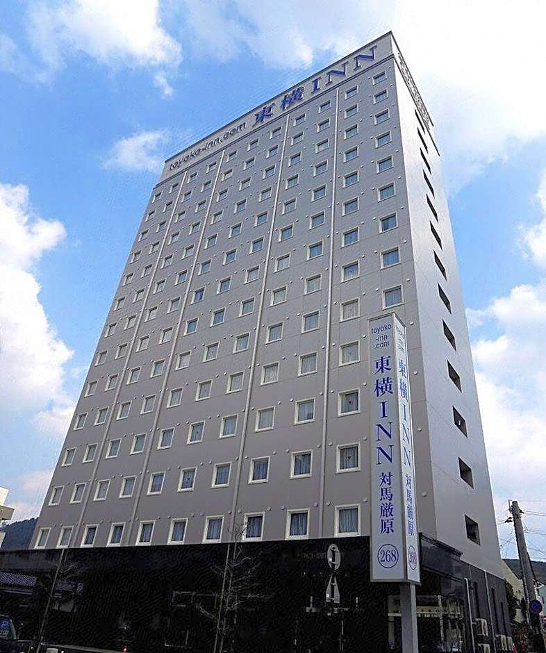 Toyoko Inn Tsushima Izuhara
