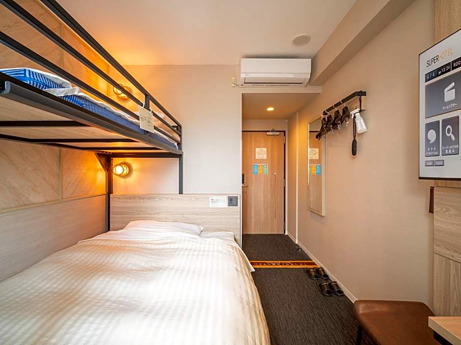 Super Hotel Gotemba 1