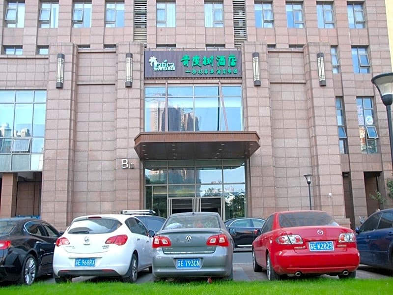 Vatica Suzhou Changshu Shimao Residence Hotel