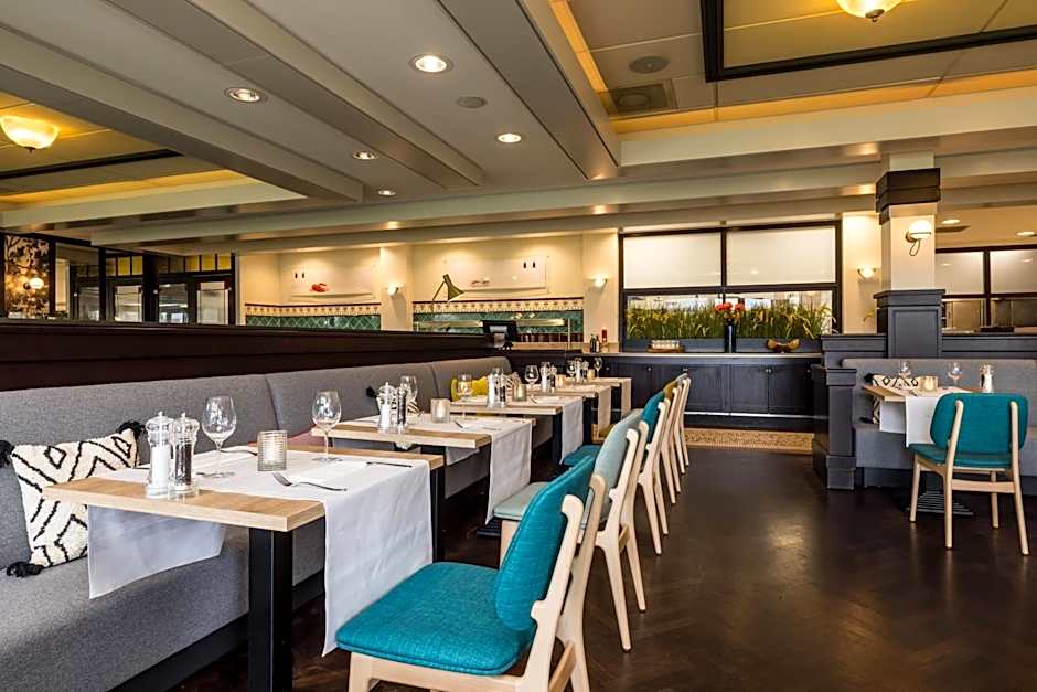 Holiday Inn Eindhoven By IHG