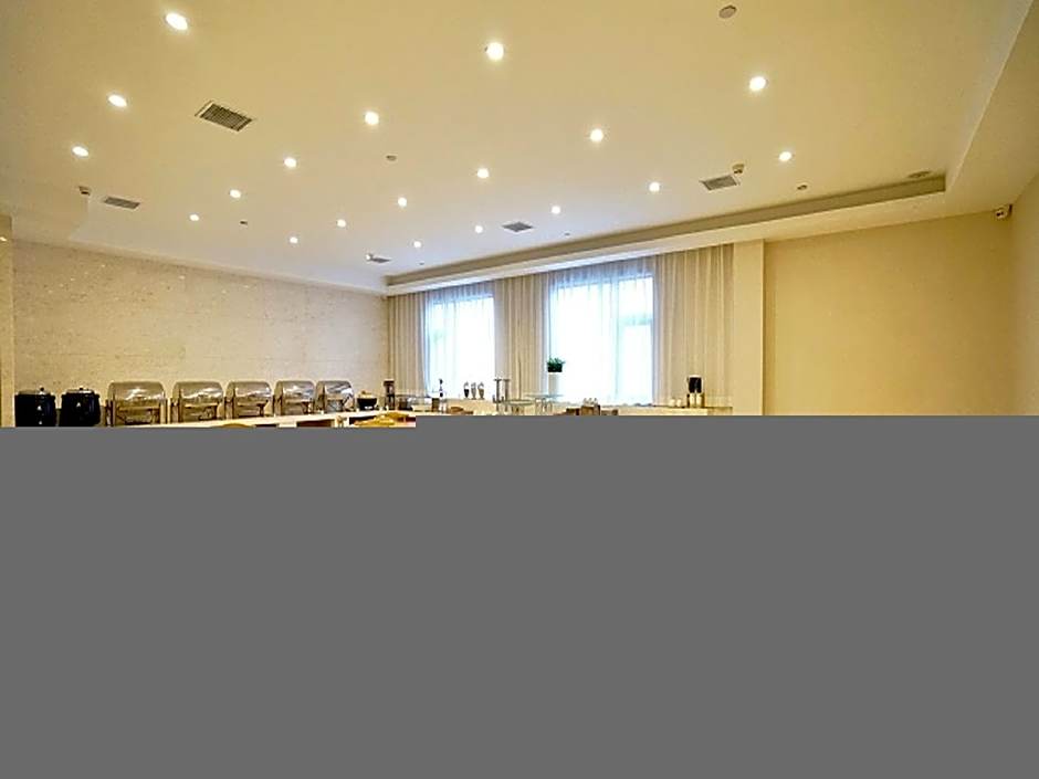 JI Hotel Xian Economic Development Zone Mingguang Road – Xi'an City, LA