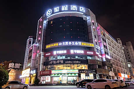 Starway Hotel Baoding Dongfeng Middle Road