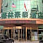 GreenTree Inn Taizhou Taidong Railway Station Business Hotel