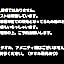 オルちゅーばーハウス#カプセルホテル風#1人部屋#ホスト居住型民泊#定点カメラにてライブ配信中