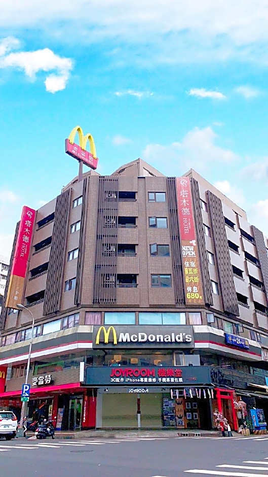 Talmud Hotel Yizhong