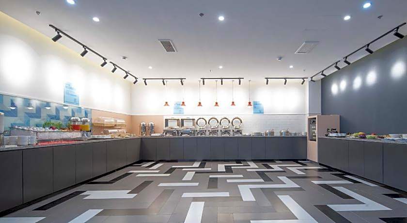 Holiday Inn Express Nanjing Happy Valley By IHG