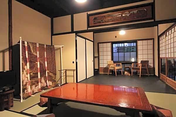 Brian Machiya Inn