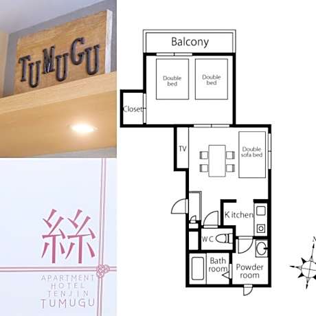 One-Bedroom Apartment