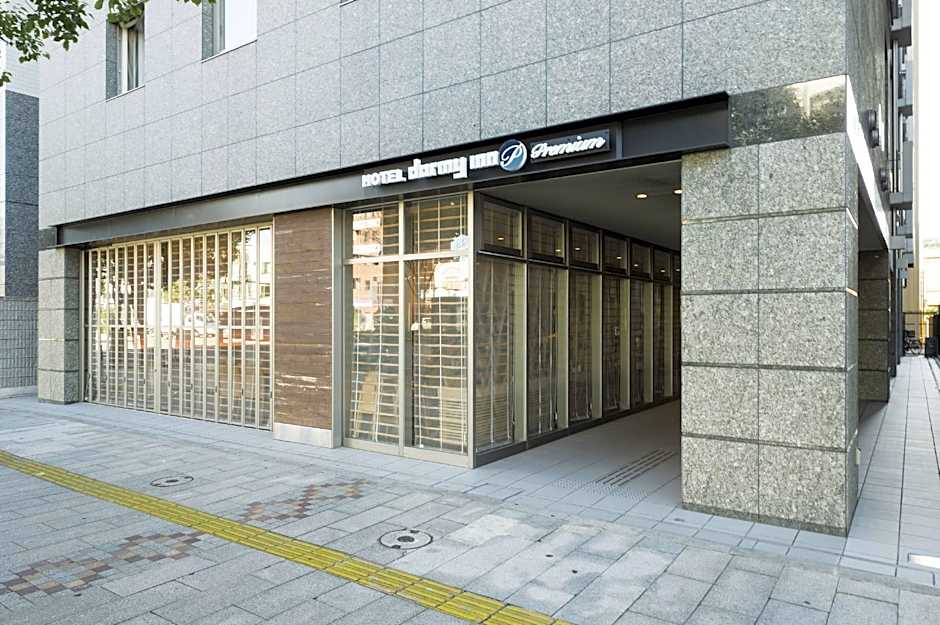 Dormy Inn Premium Wakayama Natural Hot Spring