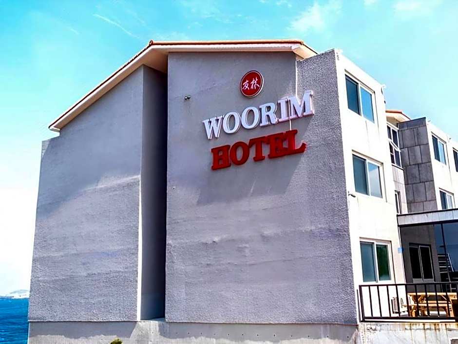 Woorim Hotel